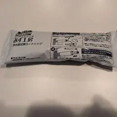 ⭐️takagiタカギ みず工房 浄水器交換カートリッジ JC0032ST 1個