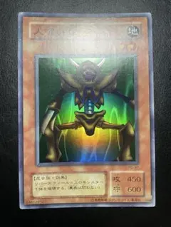 2025年最新】人喰い虫の人気アイテム - メルカリ