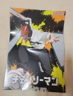 新品未開封】チェンソーマン CHAINSAW MAN A1ポスター A全 - メルカリ