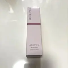 【未使用・メルカリ便】ヤクルト・PARABIO シリーズ5点 ヤクルト Y1000 空き容器 19本セット - メルカリ