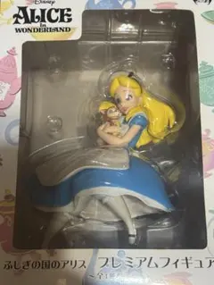 不思議の国のアリス プレミアムフィギュア　新品未開封