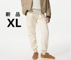 新品　ヒートテックボアスウェットパンツ　XL オフホワイトUNIQLOユニクロ白