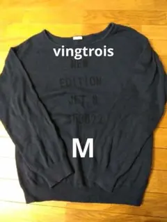 vingtrois ネイビー 　薄手ニットセーター 　Mのサムネイル