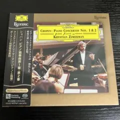 2026年最新】クリスティアン・ツィマーマンの人気アイテム - メルカリ