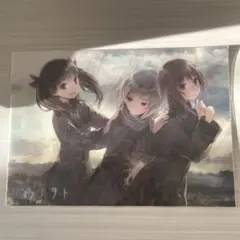 2025年最新】ソ・ラ・ノ・ヲ・ト フィギュアの人気アイテム - メルカリ