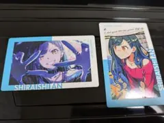 プロセカ 白石杏 エピカ