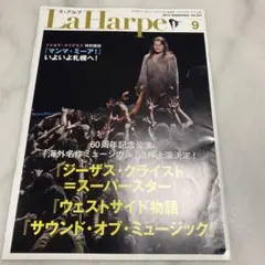 Item thumbnail for item 53a8400a-9e49-4c4d-907d-dde9c885f648