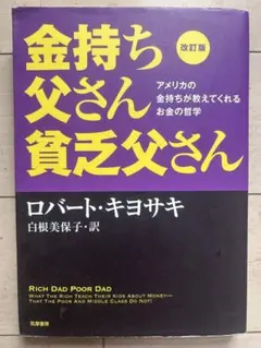 Item thumbnail for item d6cb6ea2-091a-41fa-aff4-db9f1cad63e2