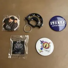 ゆず ガチャ 5点セット