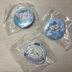 ちいかわ×くら寿司　あのこ、ハチワレ2個缶バッチ マグネット