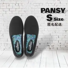 PANSY スリッポン Sサイズ　ブラック　フラットシューズ　パンジー