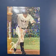 吉川尚輝 記念グッズ