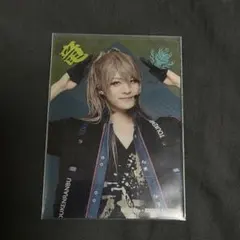 Item thumbnail for item 46dee4cd-1b4f-4564-8164-58883d2b5b74