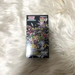 さくら様 リクエスト 3点 まとめ商品