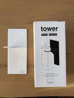 Item thumbnail for item 83bdcaf5-3907-4790-a5f2-5c61e3d06d68