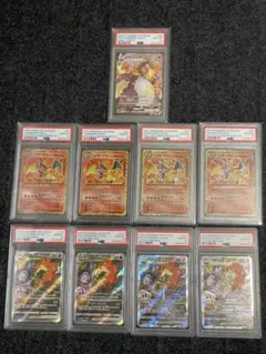 ポケモンカード初版 旧裏 モンジャラ PSA10 ワンオーナー品
