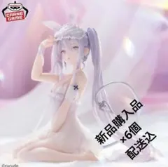 rurudo ESPRESTO Sleepy Bunny シュガー 6個セット - メルカリ