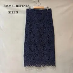 EMMEL REFINES エメルリファインズ ケミカルレース Iラインスカート