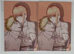 チェンソーマン 特典 ポストカード