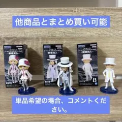 いち様 リクエスト 2点 まとめ商品