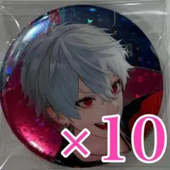 鳴上嵐 あんスタ 10周年 感謝祭 缶バッジ 30個 鳴上嵐 あんスタ 10周年 感謝祭 缶バッジ 10個 - メルカリ