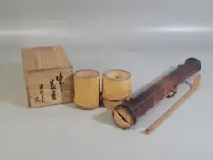 Item thumbnail for item 2bc55a0f-3430-4fc2-8302-253f9c2743dc