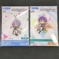 プロセカ　ワンダショ　神代類　アクリル　キーチェーン　スタンド