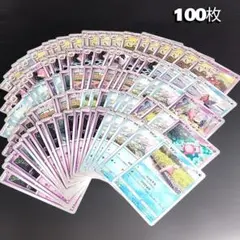 【592】　ポケモンカード ヤドン　ヤドラン　ヤドキング 100枚セット