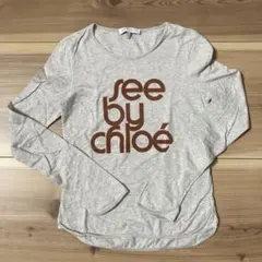 Item thumbnail for item 6fb55e1a-27a8-4c55-b4b9-1748589bfff2