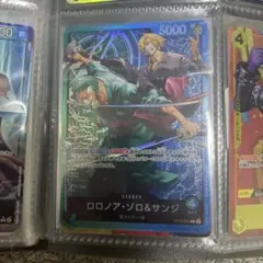 ワンピースカード ロロノア・ゾロ＆サンジ リーダーパラレルのサムネイル