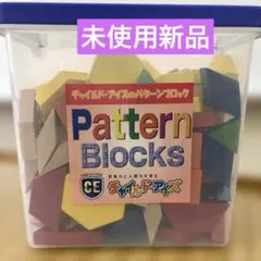 2026年最新】チャイルド アイズの人気アイテム - メルカリ
