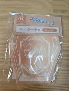 2026年最新】Eveくじの人気アイテム - メルカリ