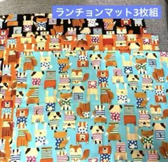 Item thumbnail for item 5e072e89-c800-4332-98cc-ae317c27935a