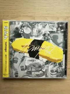 2025年最新】あいみょん／tamagoの人気アイテム - メルカリ