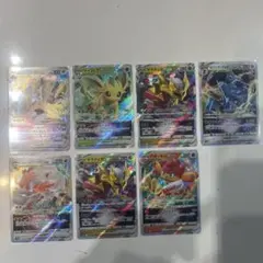 ポケモンカード VMAX RRR ７枚まとめ売り