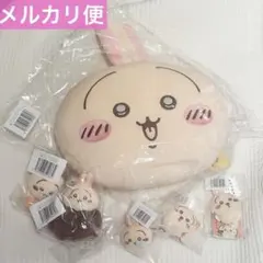 【匿名配送】ちいかわ　うさぎだらけくじ　　B賞D賞E賞　6点セット☆