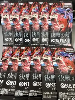 ワンピースカードゲーム 決戦の刻 蒼海の七傑 未開封パックセット