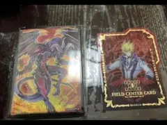 2026年最新】デュエリストカードプロテクター シグナードラゴンセット