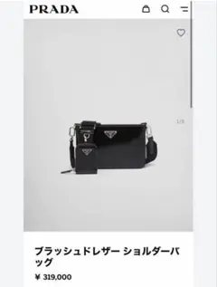 Item thumbnail for item 4a1155af-4cb0-44c2-99a5-2260781a0cc1