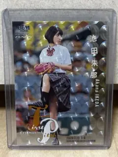 BBM 2025 FUSION 始球式 岡田紗佳 50枚限定 カード - メルカリ