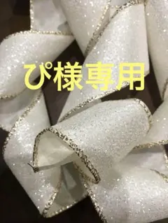 Item thumbnail for item 6d6e3619-be84-4ff5-a2d6-92dadba4e35e