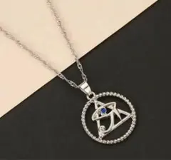 アンクネックレス　トライアングル邪眼　エジプト　ホルスの眼　シルバー【追跡あり】