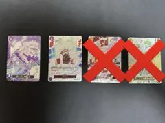 ワンピースカード ゴムゴムの巨人 ギア2 火拳銃 黄金回転弾 パラレル