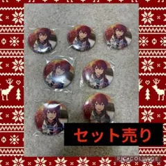 2026年最新】あんスタ 司 缶バッジの人気アイテム - メルカリ