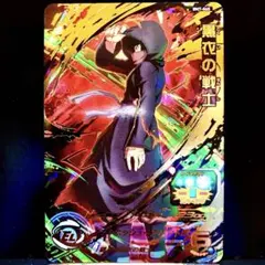 2025年最新】ドラゴンボールカードの人気アイテム - メルカリ