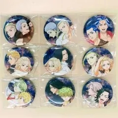 東京リベンジャーズ チャレンジ缶バッジ　缶バッジ　9個　東京卍會　黒龍