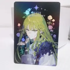 FGO STAR影法師 公式絵師 缶バッジ エルキドゥ - メルカリ