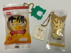 ガチャガチャ パン2点セット