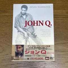 ジョンQ　初回限定2枚組DVD　デンゼル・ワシントン