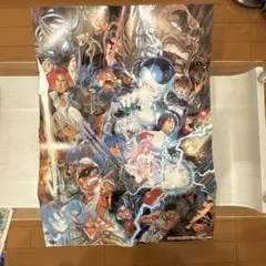 Item thumbnail for item 1e9a3a4c-3973-41f2-8a45-5d49c843d687